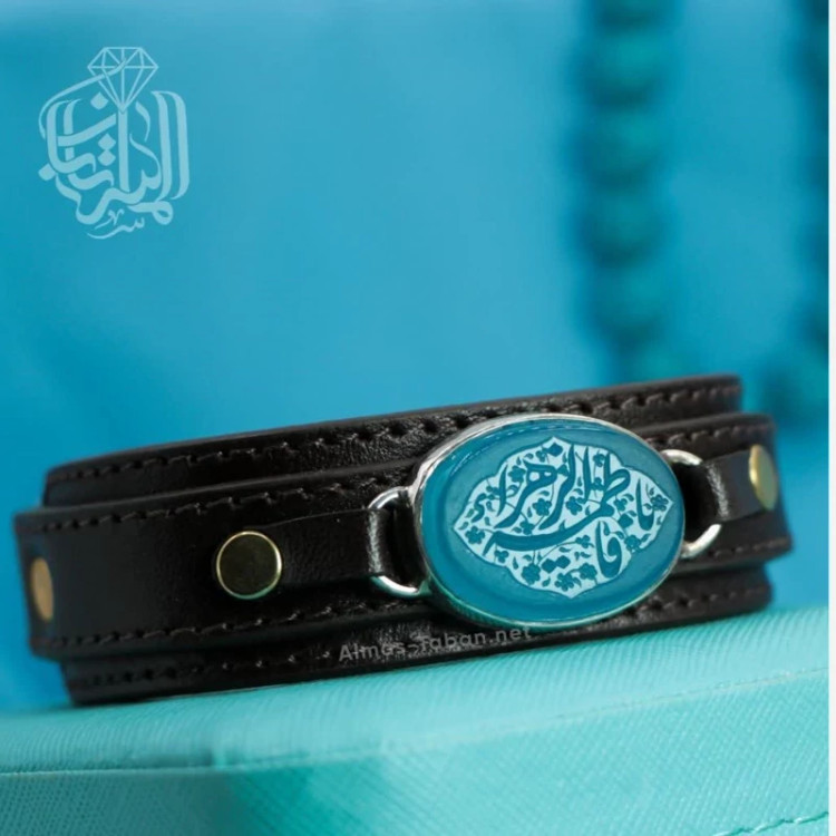 دستبند چرم مردانه عقیق آبی کد 2878