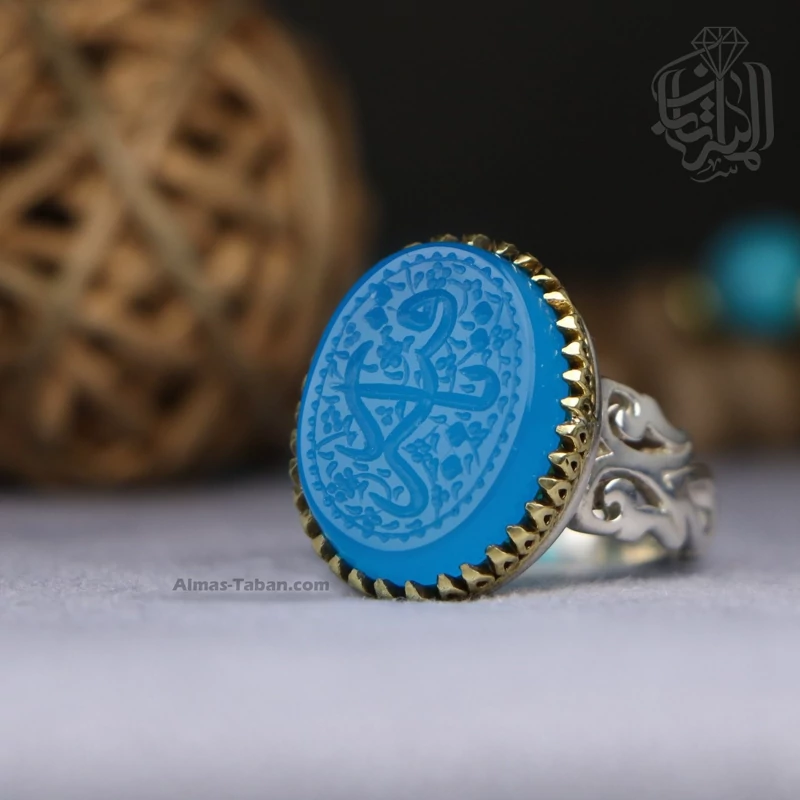 انگشتر مردونه عقیق آبی کد 2328(حک سفارشی)