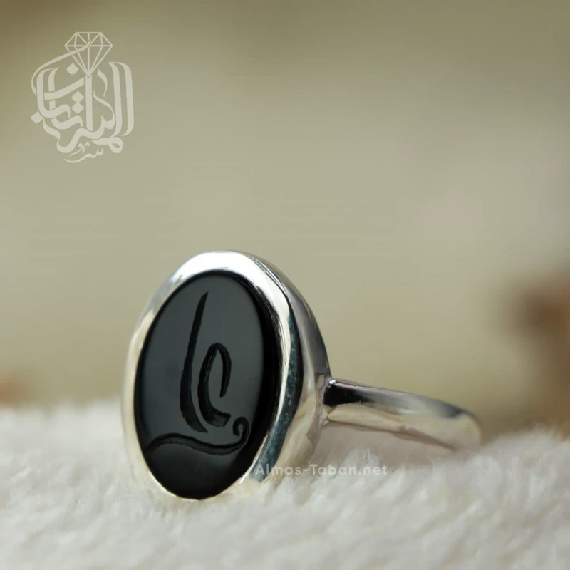انگشتر زنانه عقیق مشکی کد 707