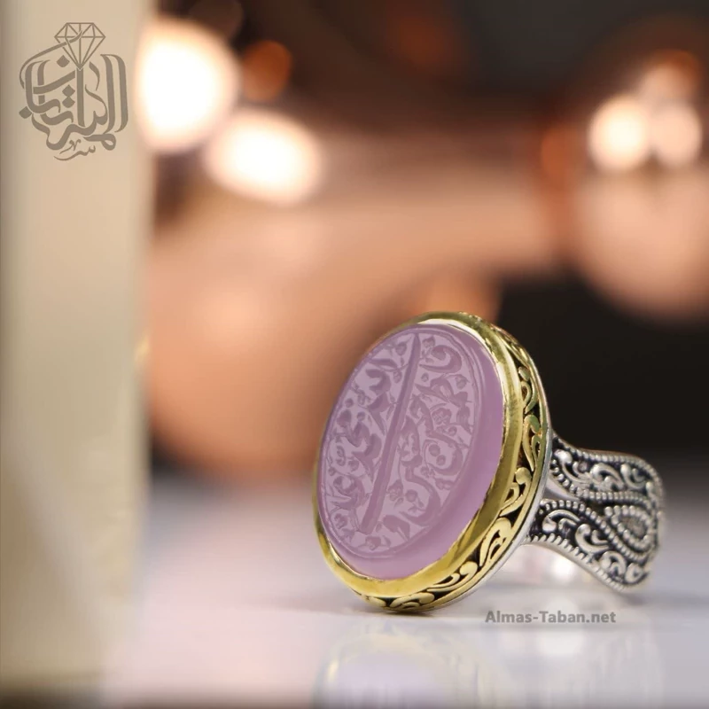 انگشتر مردانه عقیق کبود کد 2540(نگین و حک سفارشی)