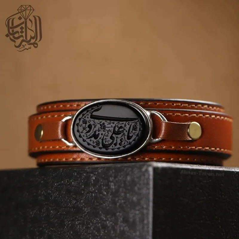 دستبند چرمی کد 2570(حک سفارشی)
