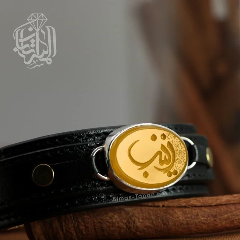 دستبند چرم مردانه عقیق زرد کد 2857