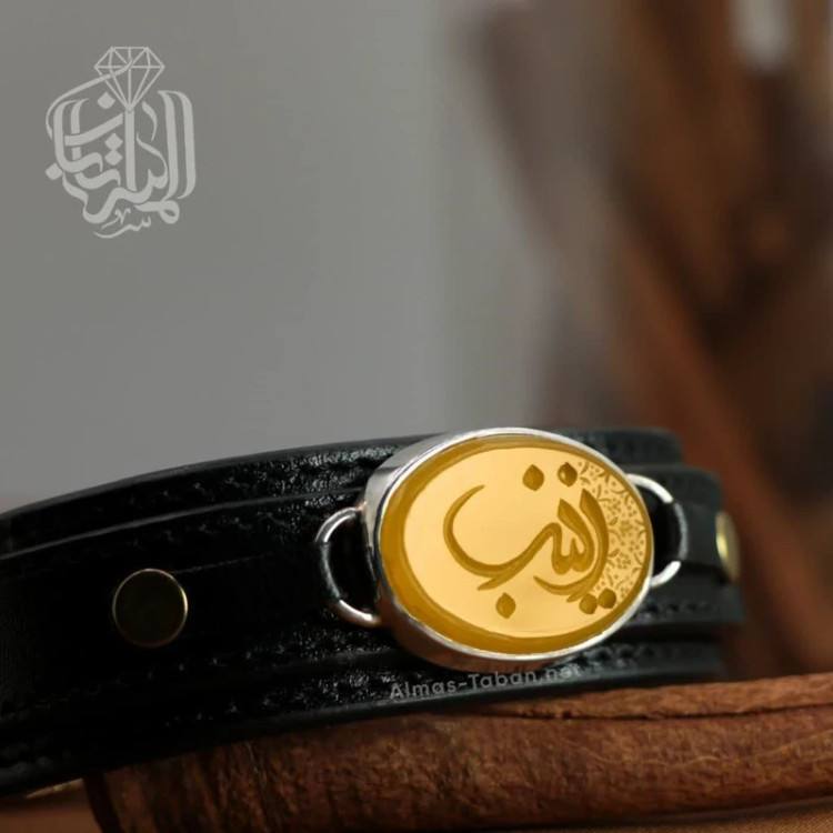 دستبند چرم مردانه عقیق زرد کد 2857