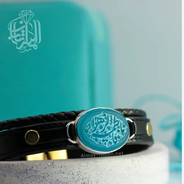 دستبند چرم مردانه عقیق ابی کد 2856