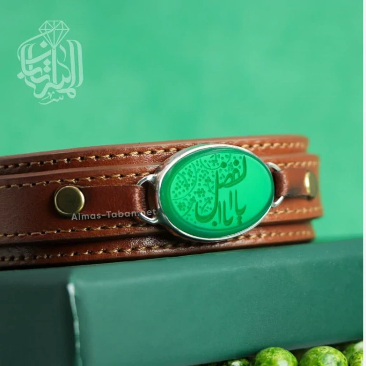 دستبند چرم مردانه عقیق سبز کد 2855