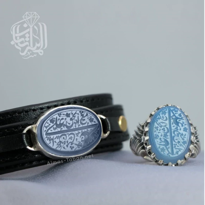 ست دستبند و انگشتر مردانه عقیق کبود کد 2843