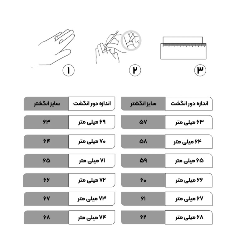 دستبند چرم مردانه عقیق آبی کد 2841