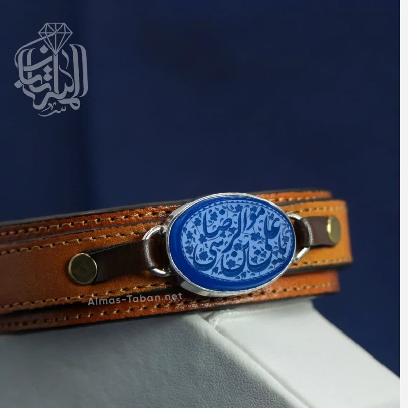 دستبند چرم مردانه عقیق ابی کد 2837
