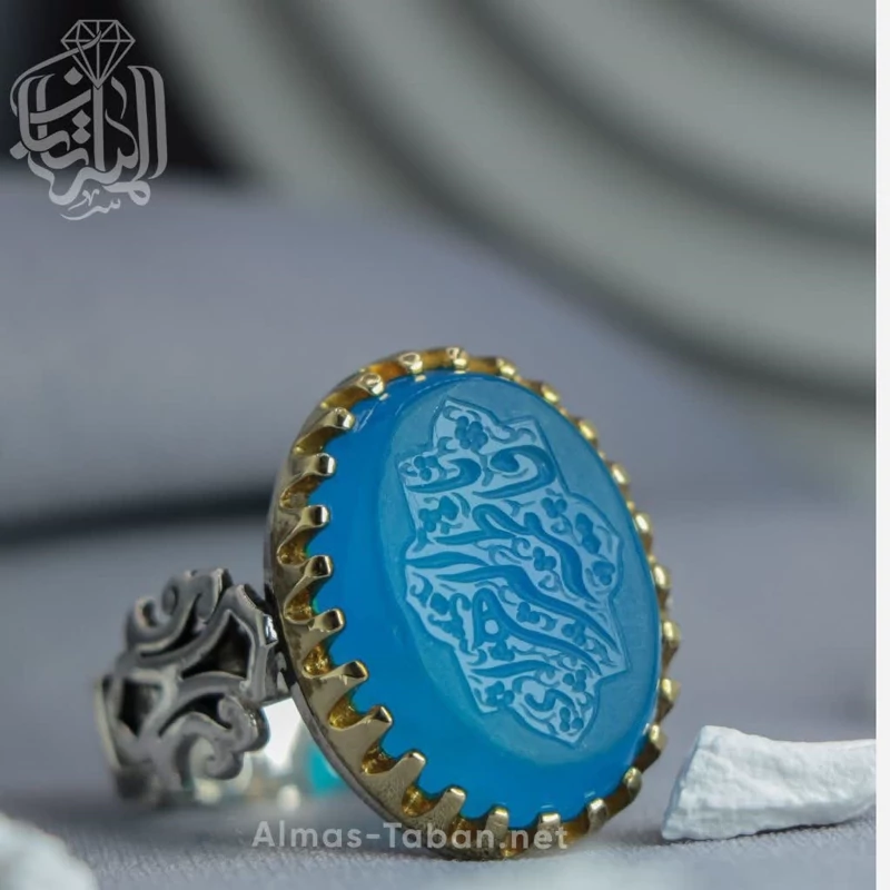 انگشتر مردانه عقیق ابی کد 2833