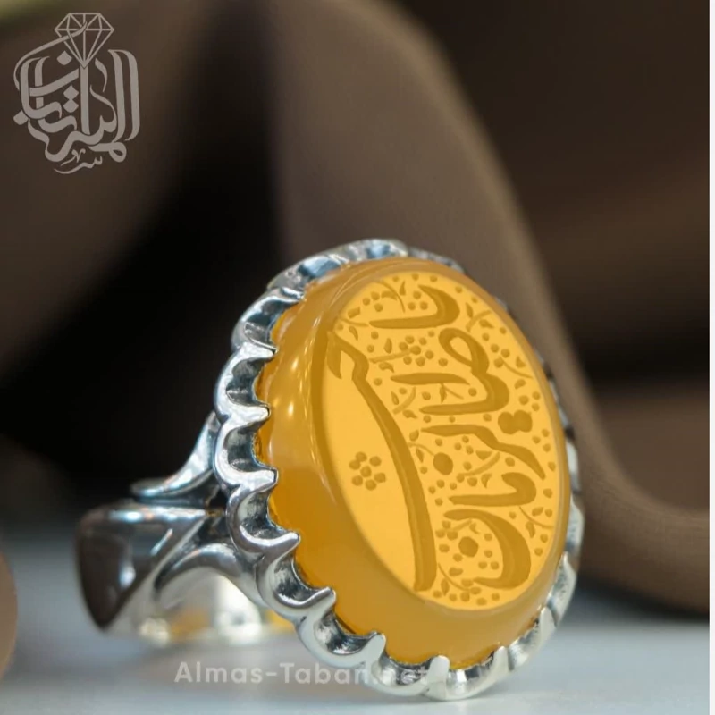 انگشتر مردانه عقیق زرد کد 2822