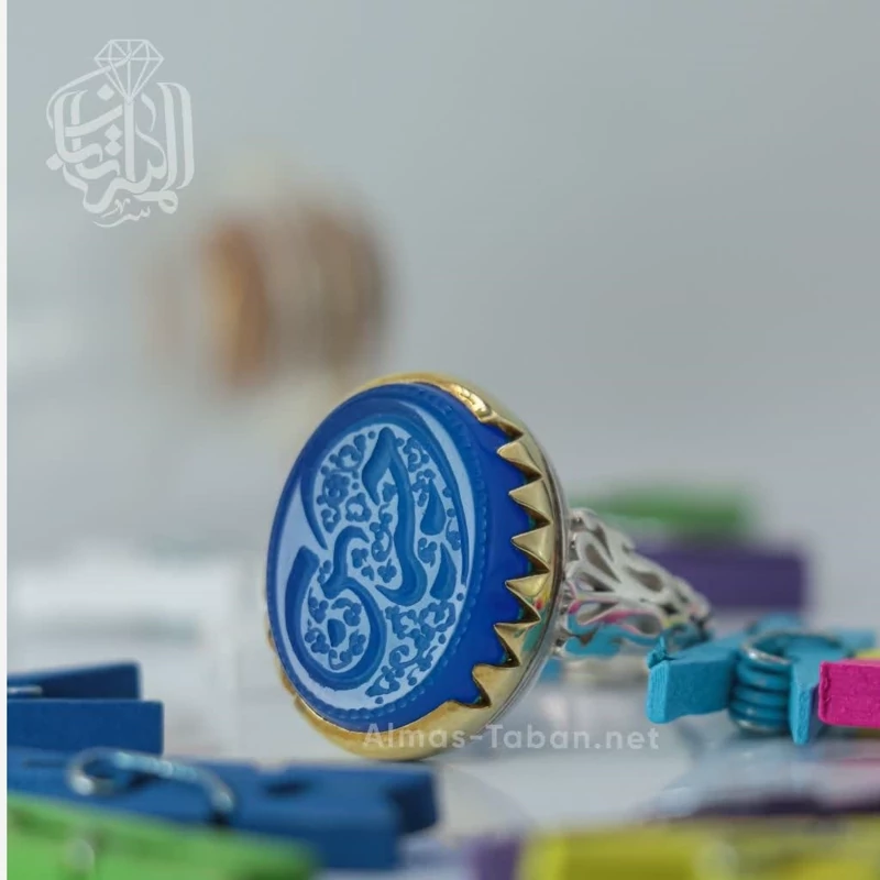 انگشتر مردانه عقیق آبی کد 2821