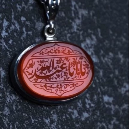گردنبند مردانه عقیق سرخ کد 1268
