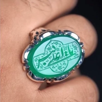 انگشتر مردانه عقیق سبز کد 1264