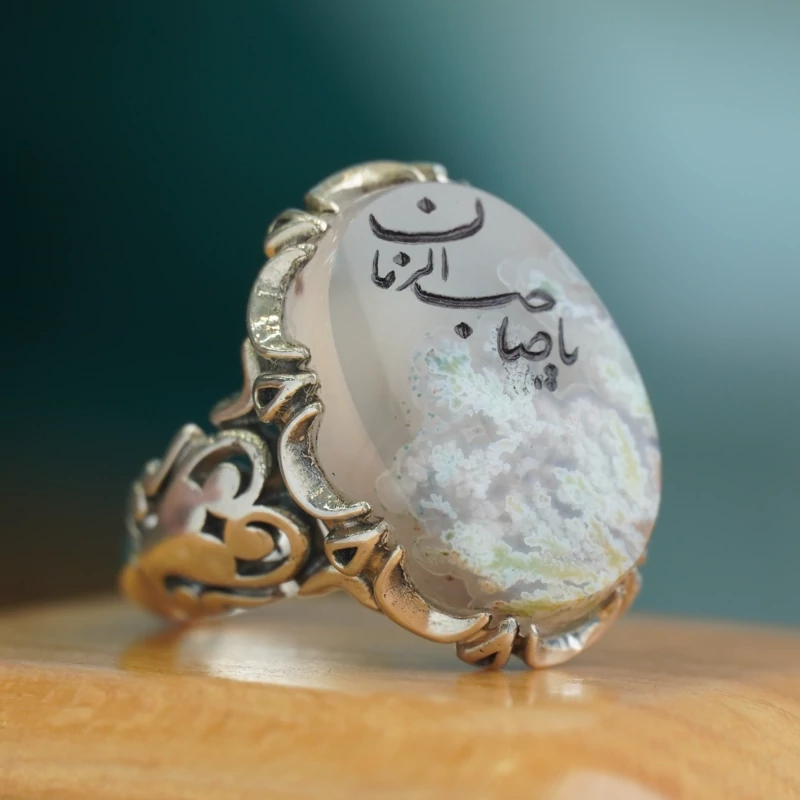 انگشتر مردانه عقیق شجر کد 1245