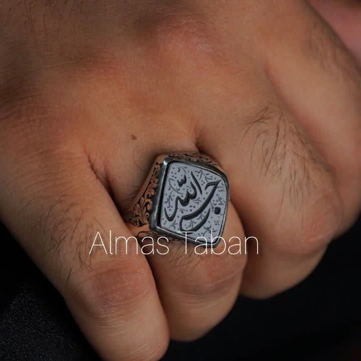 انگشتر مردانه عقیق مشکی