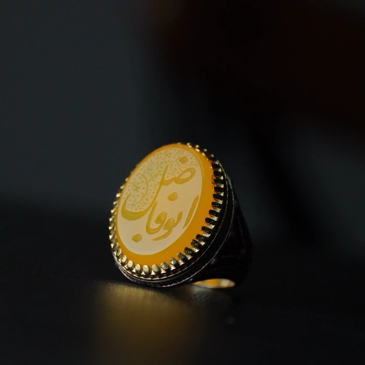 انگشتر مردانه عقیق زرد کد 1213
