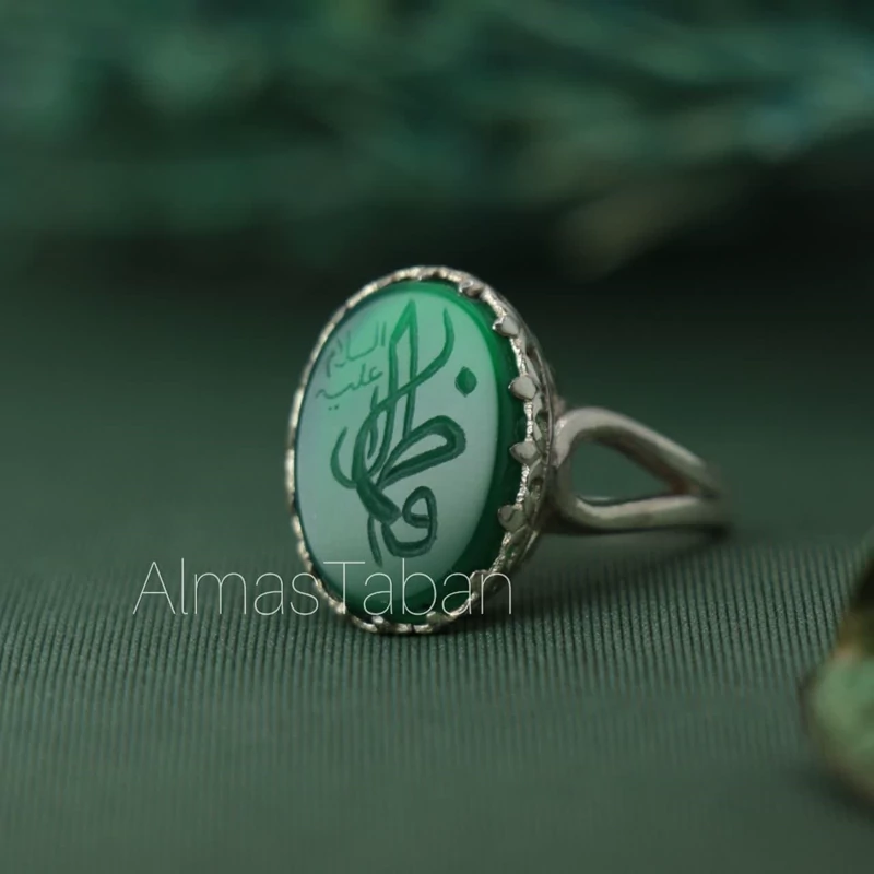 انگشتر زنانه عقیق سبز کد 672