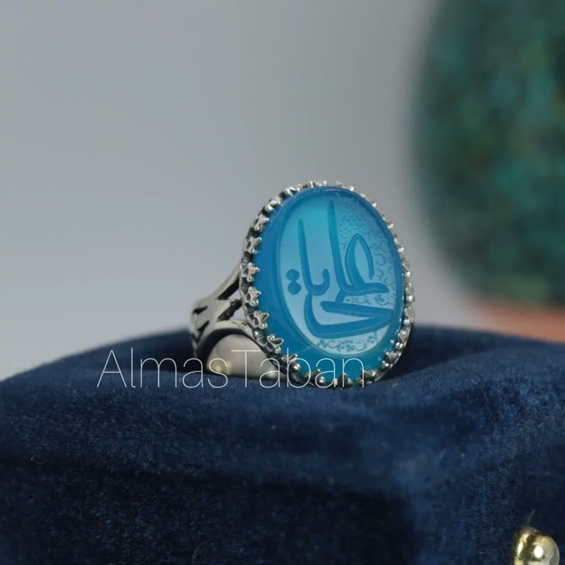 انگشتر مردانه عقیق آبی کد 2801
