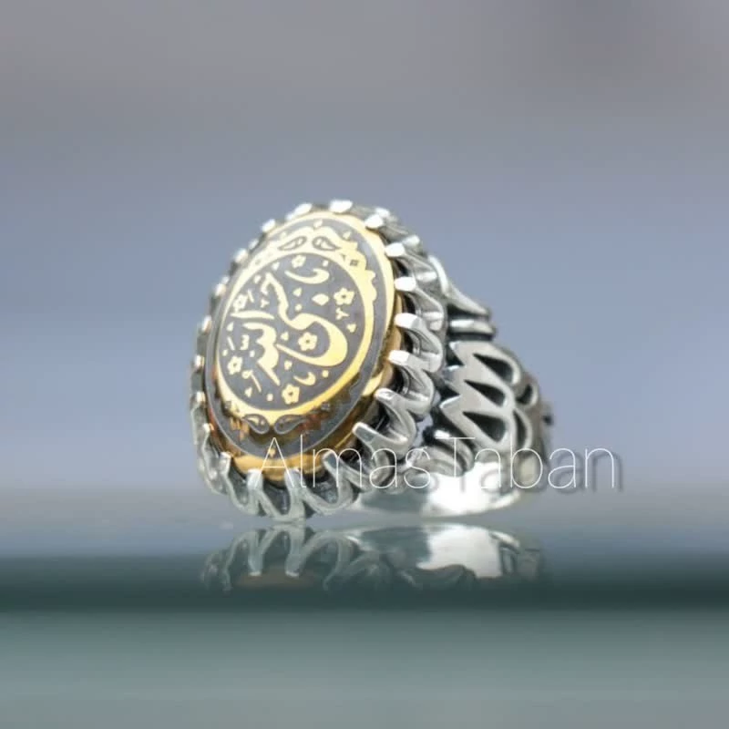 انگشتر مردانه حدید صینی کد 2785