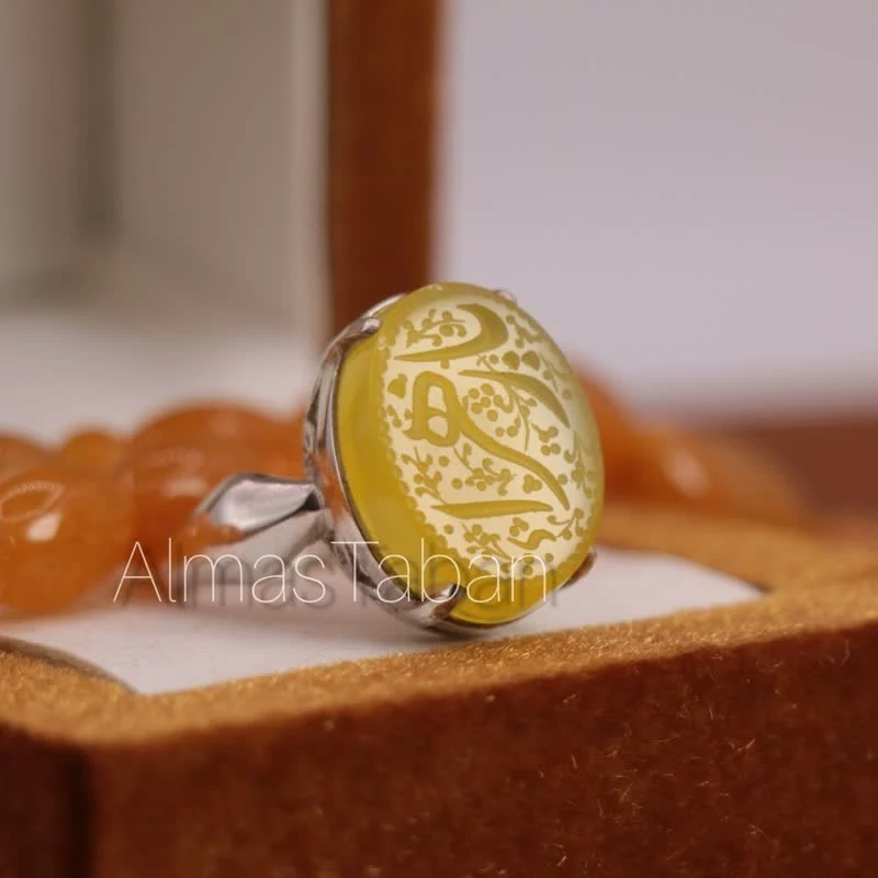 انگشتر زنانه عقیق زرد کد 660