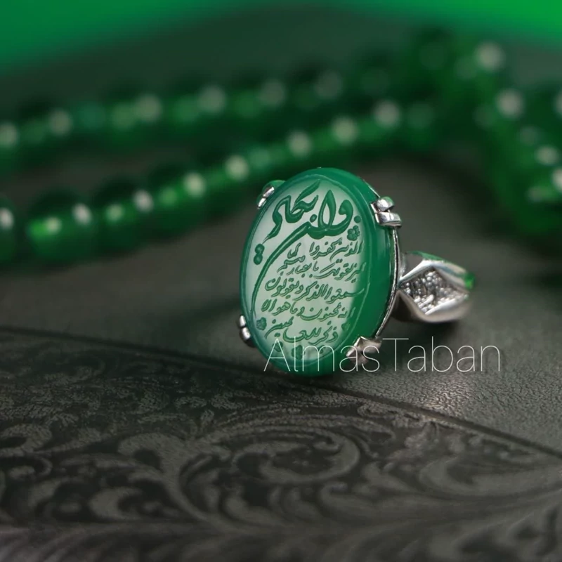 انگشتر مردانه عقیق سبز کد 2766