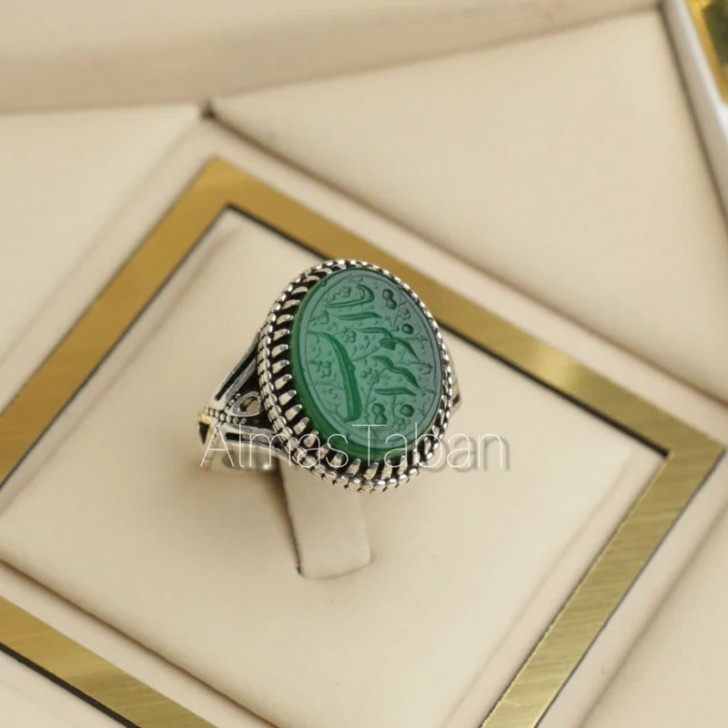 انگشتر مردانه عقیق سبز کد 2761