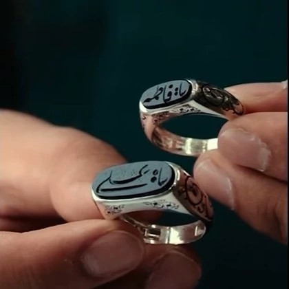 انگشترهای ست زنانه و مردانه عقیق مشکی کد 1181