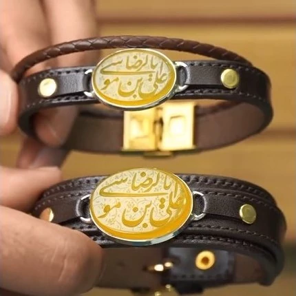 ست دستبند زنانه و مردانه عقیق زرد کد 1177