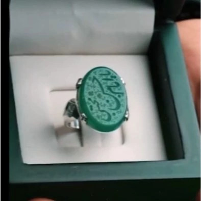 انگشتر مردانه عقیق سبز کد 1172