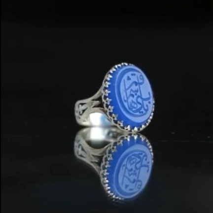 انگشتر مردانه عقیق آبی کد 1156