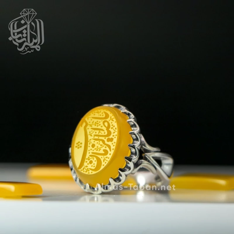 انگشتر مردانه شرف الشمس کد 224