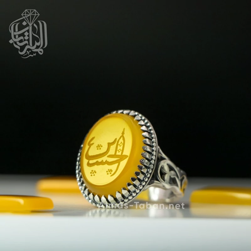 انگشتر مردانه شرف الشمس کد 219