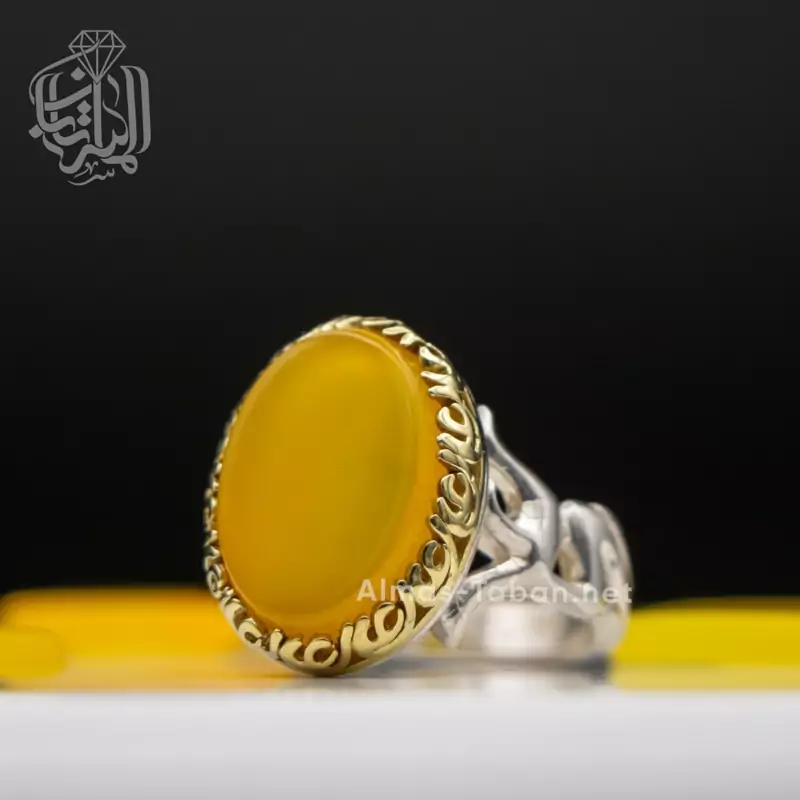 انگشتر مردانه عقیق زرد شرف الشمس کد 01