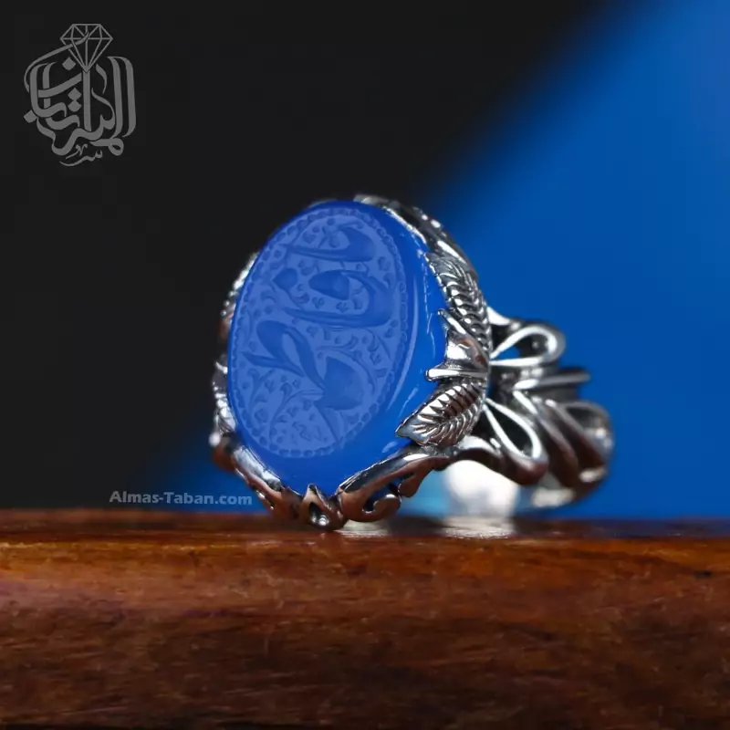انگشتر مردانه عقیق آبی کد 2224