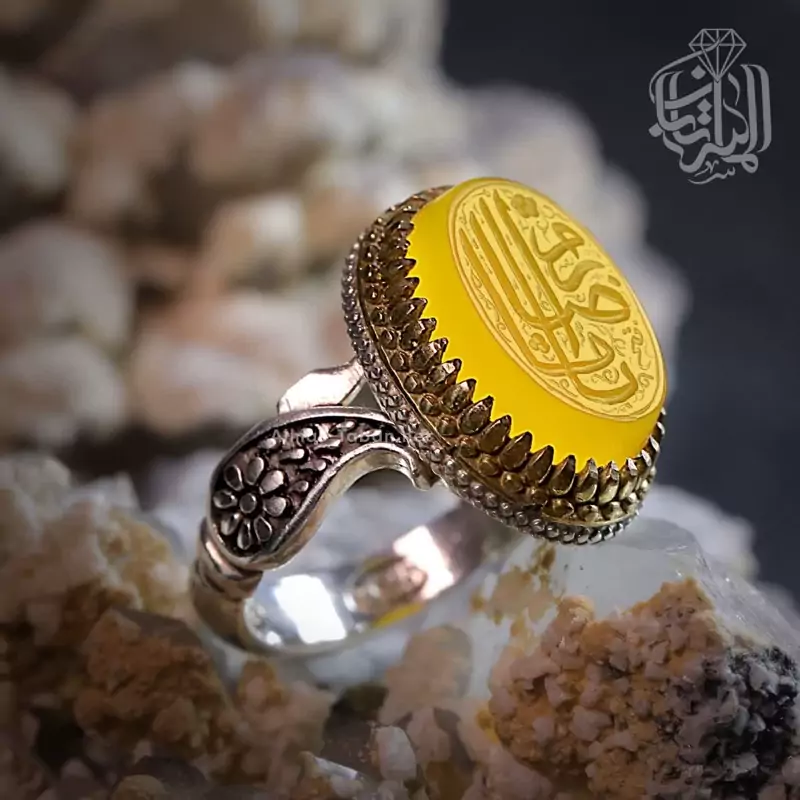 انگشتر نقره مردانه عقیق زرد کد 2634