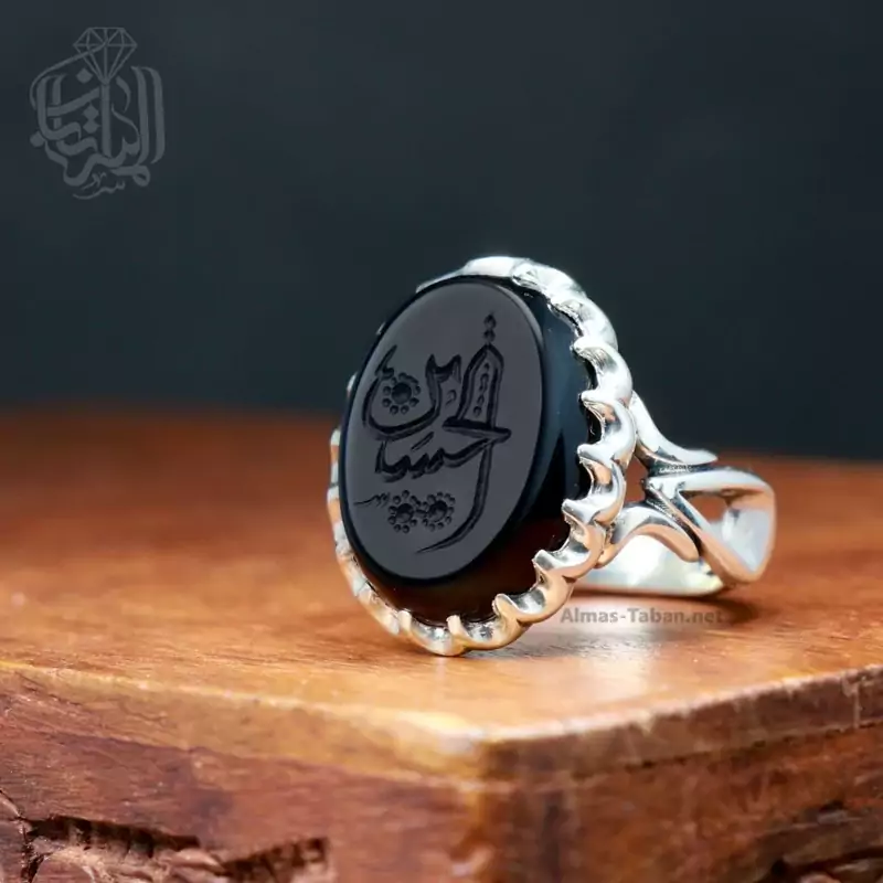 انگشتر نقره مردانه عقیق مشکی کد 2621