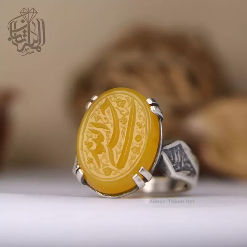 انگشتر نقره مردانه عقیق زرد کد 2595