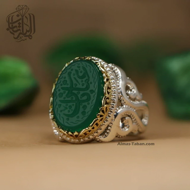 انگشتر نقره مردانه عقیق سبز کد 2238