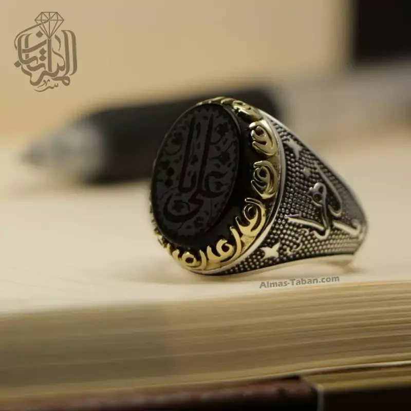 انگشتر مردانه عقیق مشکی کد 2257
