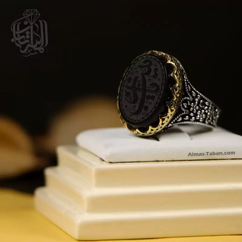 انگشتر مردانه عقیق مشکی  کد 2251(نگین سفارشی)