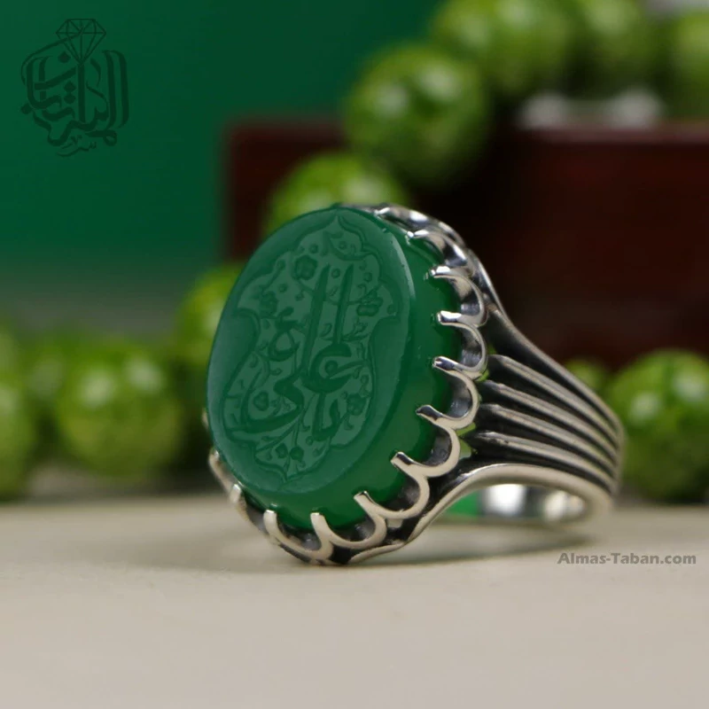 انگشتر نقره مردانه با نگین عقیق سبز منقش به ذکر شریف یا علی  کد2261