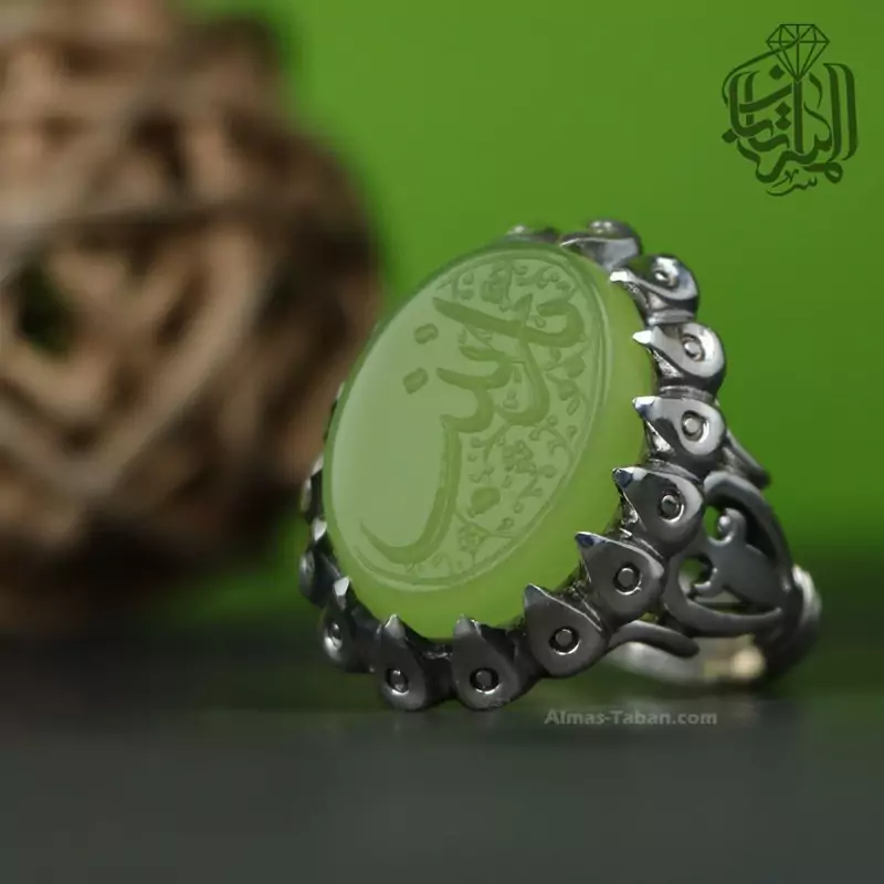 انگشتر نقره مردانه عقیق سبز  کد 2264