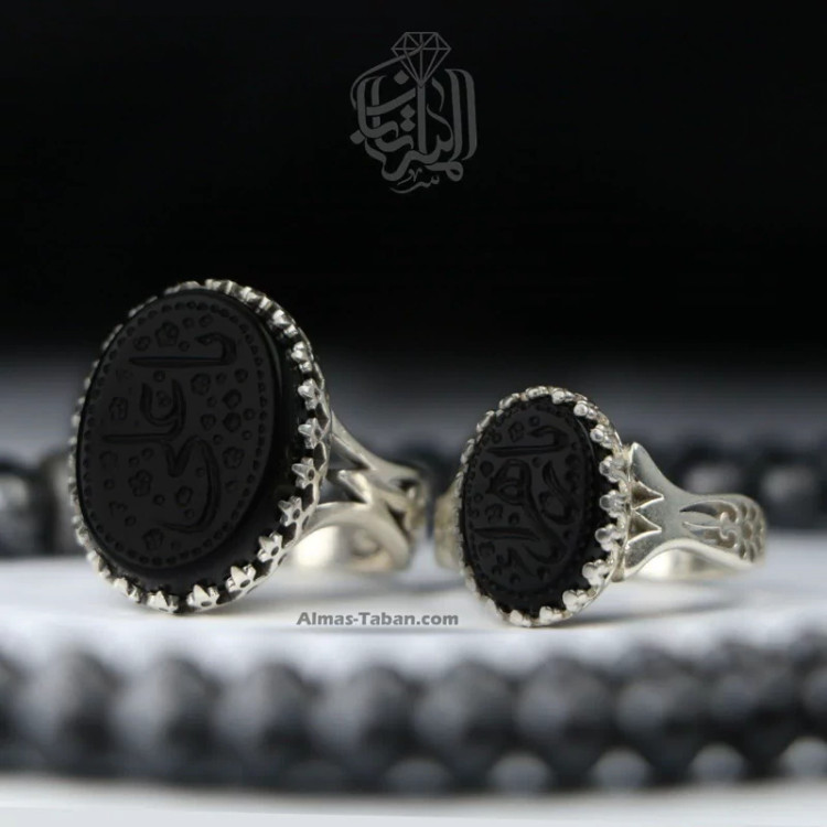 ست انگشتر های زنانه و مردانه عقیق مشکی منقش به اذکار شریف یا علی و یا زهرا کد2279