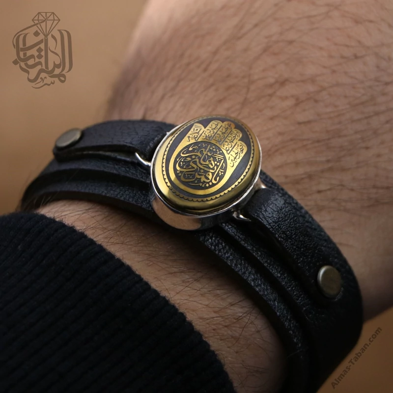 دستبند مردانه حدید صینی کد2414