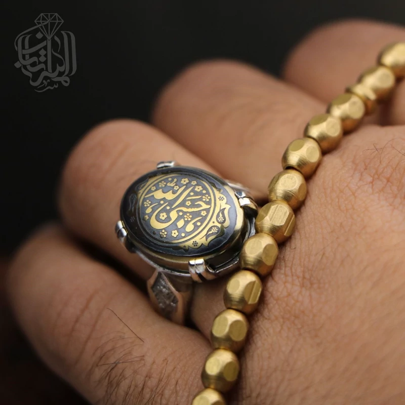 انگشتر نقره مردانه با نقش و حکاکی حسبی الله حدید صینی اصل کد2514