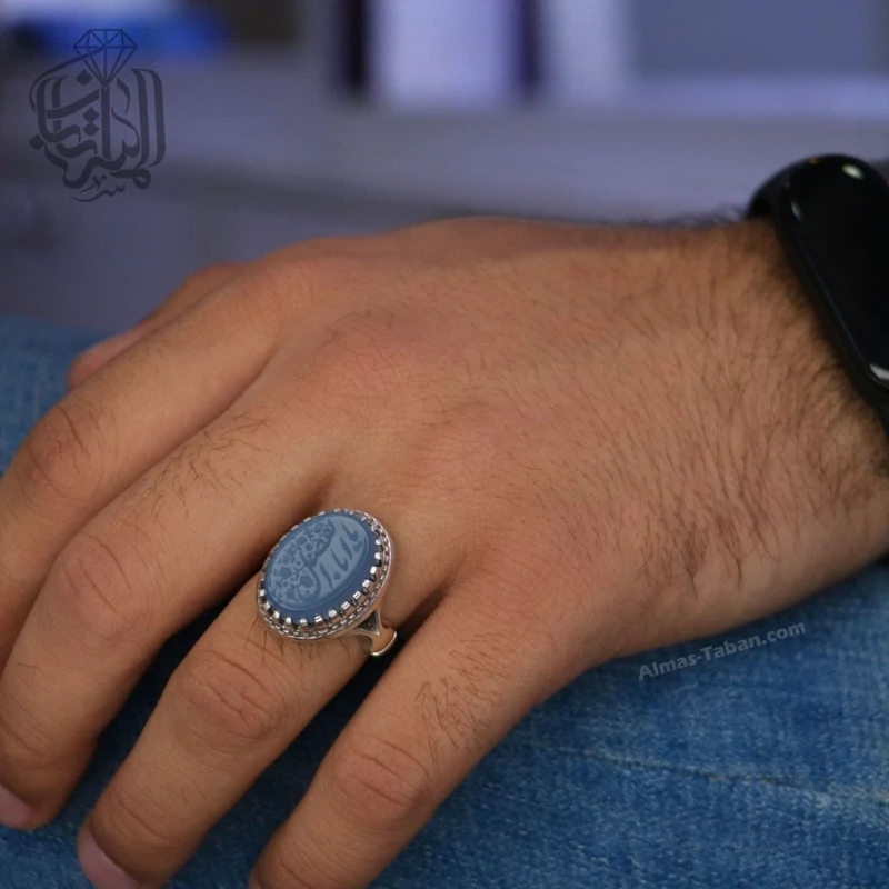 انگشتر نقره مردانه عقیق کبود منقش به ذکر شریف یا اباالفضل کد2462