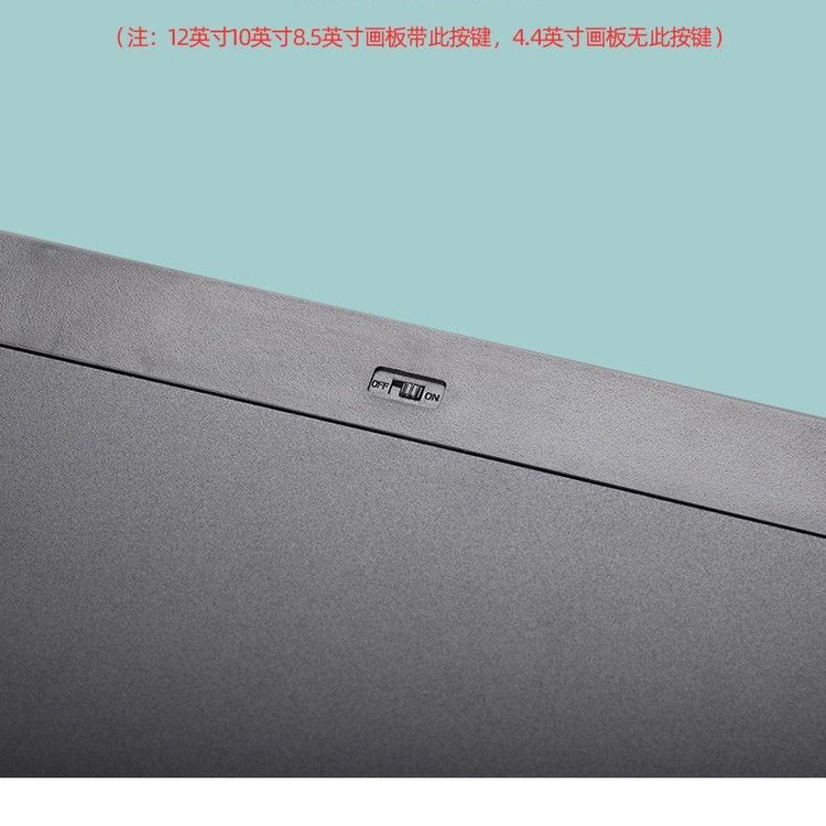 کاغذ دیجیتالی مدل LCD Writing Tab