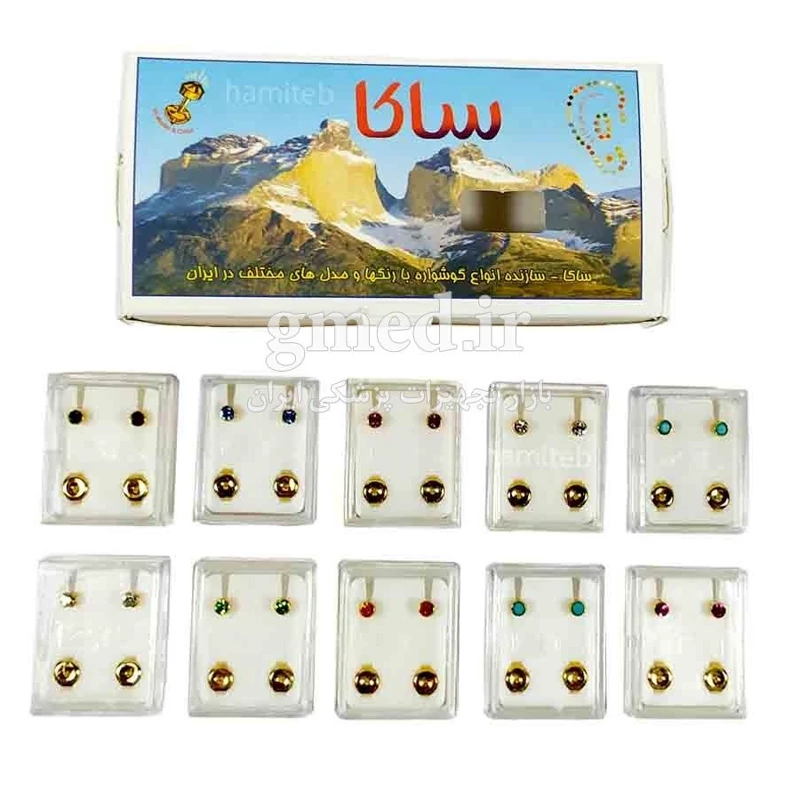 گوشواره طبی ساکا