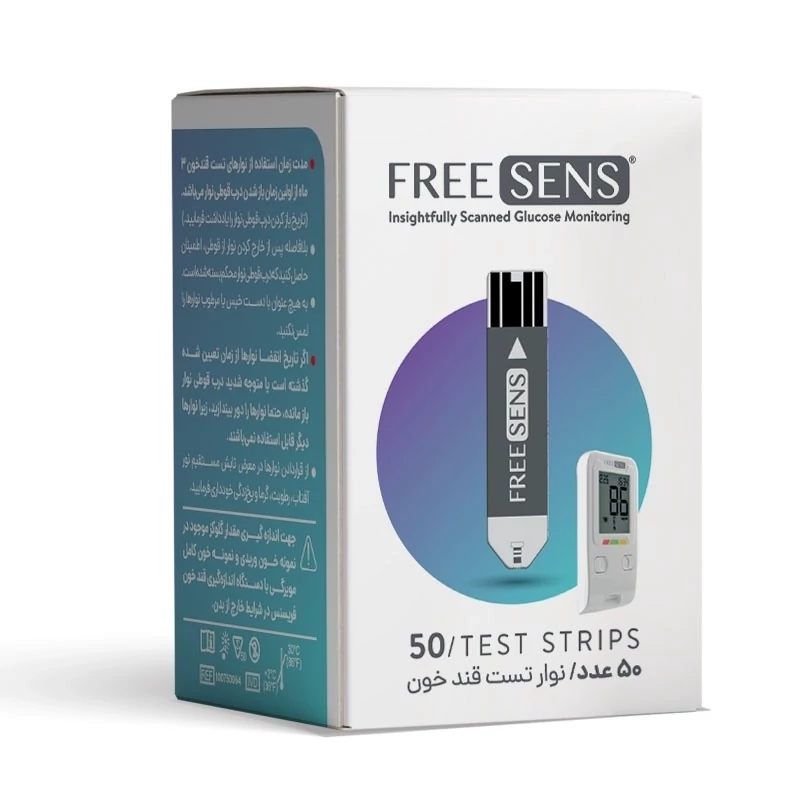 نوار تست قند خون فریسنس Freesens تاریخ 5 2027 فری سنس