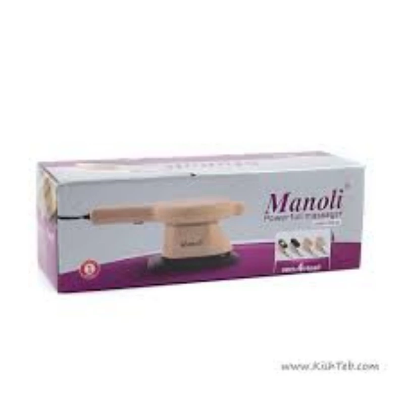 ماساژور منولی manoli 720w ماساژور گرمایشی ماساژور حرارتی